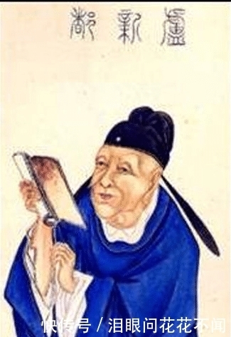 卢照邻|卢照邻因仕途坎坷和病痛折磨投水自尽而亡