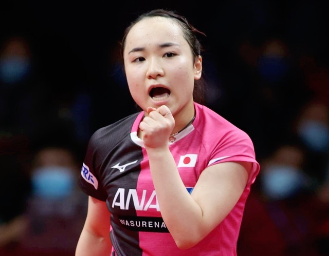 乒乓球队|女单决赛安排出炉!伊藤美诚不战而胜,早田希娜狂轰18-16大逆转
