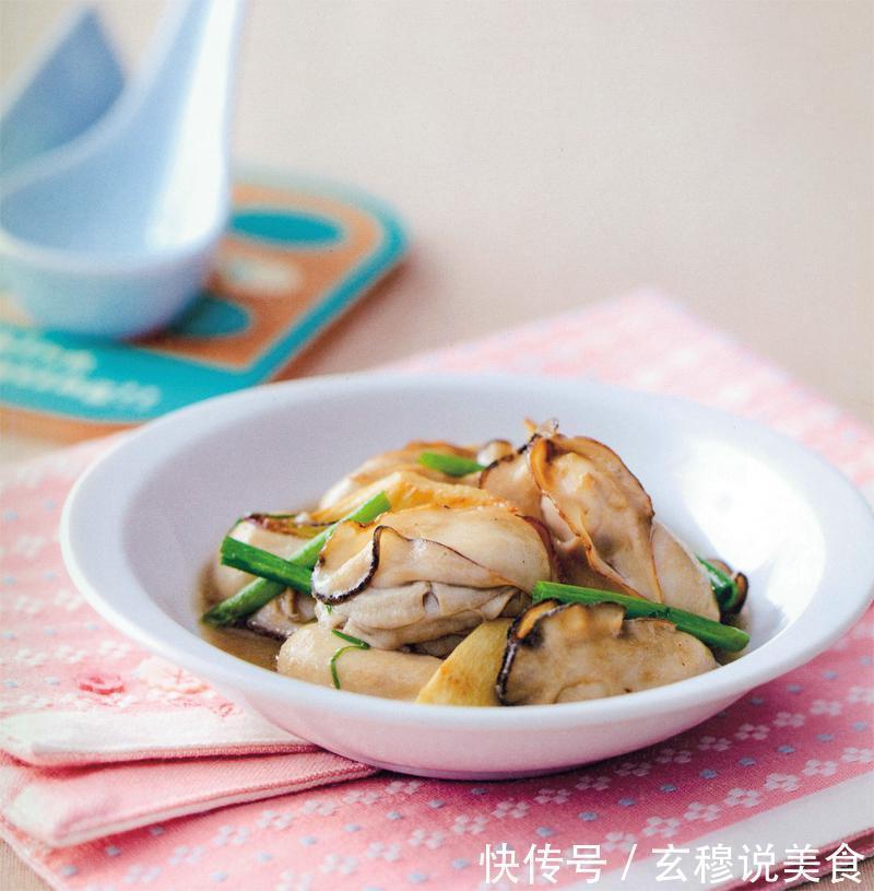 妈妈擅长的几道家常菜，过年亲朋好友来拜年，所有人都夸好厨艺