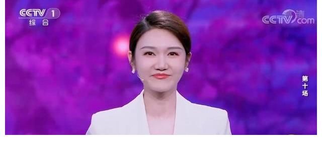 选拔|《中国诗词大会》第七季百人团选手选拔已开始,节目组向全民征题