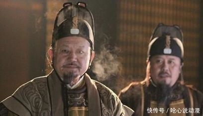 皇帝|古代最牛的大臣:一生辅佐十个皇帝,每次都被重用,并且得以善终