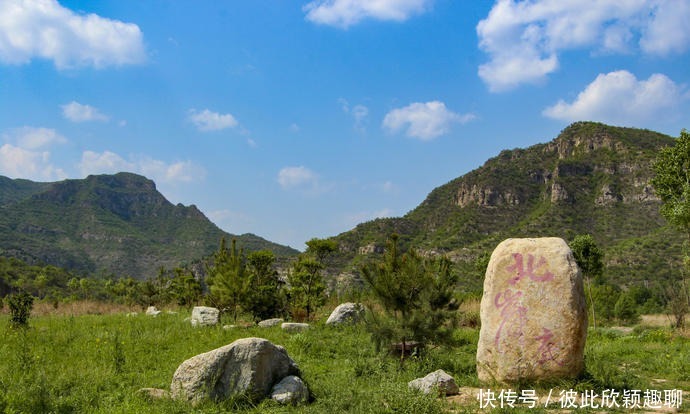 行游太行秘境 领略冀地风光