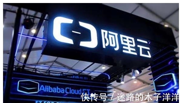 转播|没让马云失望！阿里养大的独角兽，被东京奥委会点名表扬