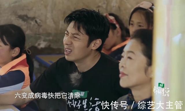 精品|《你好生活》剛開播就霸榜!央媽出手必屬精品,堪稱綜藝節目巔峰