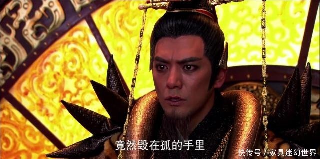 封神|封神中纣王三次动武,一次当了太子,一次杀了媳妇,最后一次失国