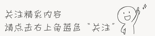 真一年四季，名侦探学院第四季：先抓鸡再答题，get