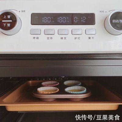 轻乳酪芝士蛋糕|美味用料少?无糖低碳乳酪芝士小方?减脂吃