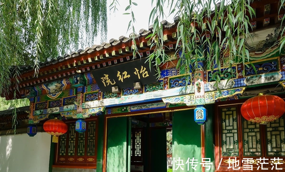 贾宝玉$红楼梦续文115:贾宝玉沦为乞丐后,衣食住行发生了翻天覆地变化