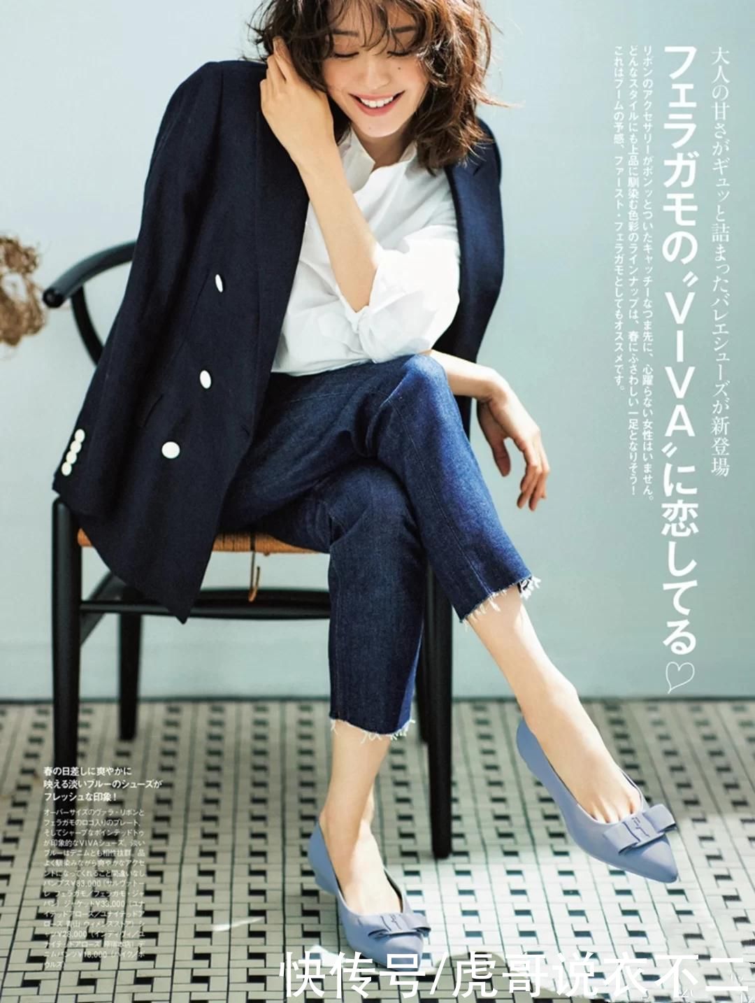 “打工人”的早春时尚穿搭，一周7天不重复，每一套都高级又精致