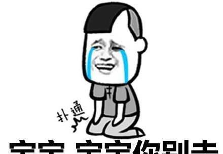 开心笑话:夫妇俩走过购物广场的许愿池,夫人很快地抛进一枚钱币