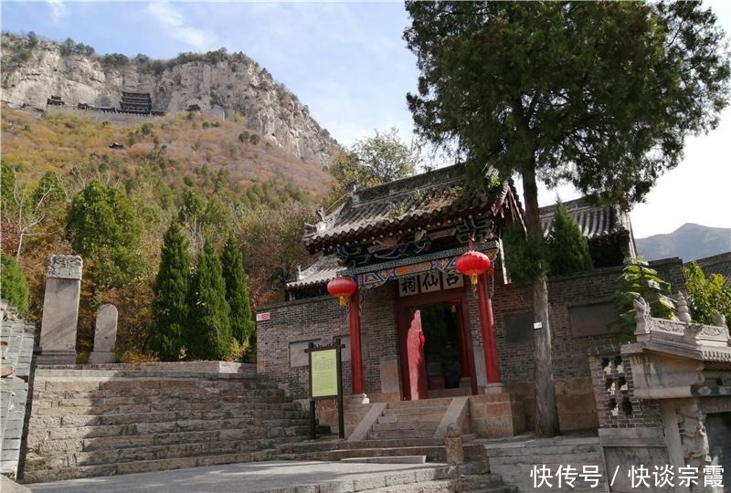 摩崖|摩崖刻经历千年,天下奇绝娲皇宫,独具魅力的山水画