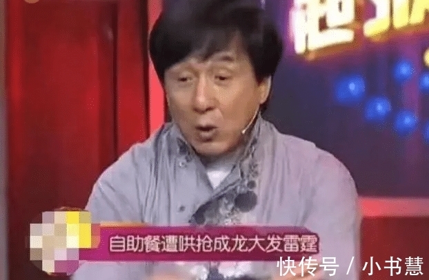 張曼玉|明星餐標(biāo)650？武林外傳吃飯不誤拍戲，香港演員吃肉大陸演員啃咸菜