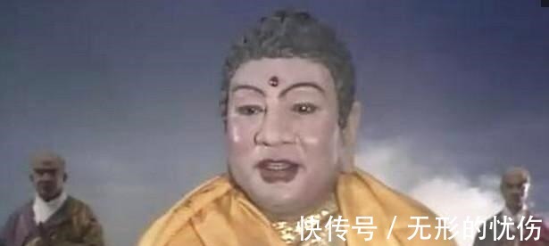 圣人$西游三清圣人和玉帝谁的地位更高 佛祖说出了答案