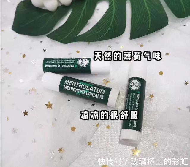 这些唇膏因价低而被嫌弃，实际上滋润不油腻，适合预算不多的你