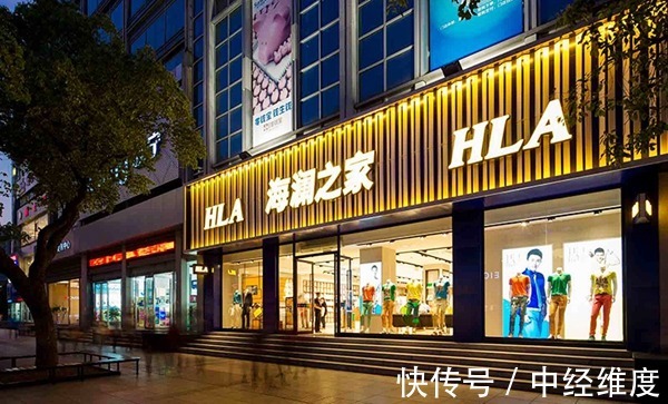 海澜之家|中国服装“领头羊”倒下?库存价值86亿,请周杰伦出面“救火”