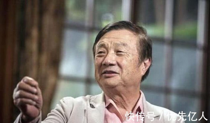 世界五百强|秘书每月挪用2万公款，任正非不但不开除她，反而给她涨工资
