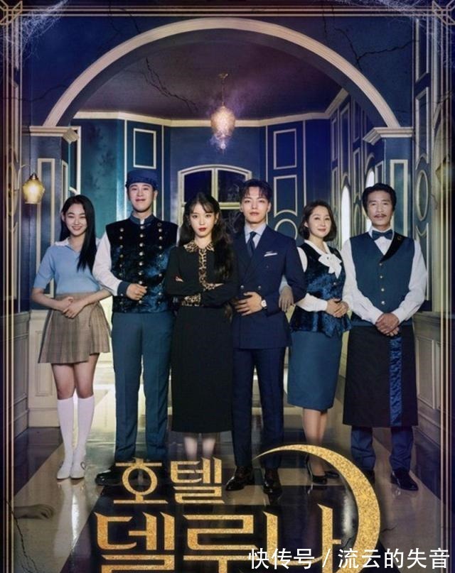 tvn|《鬼怪》《愛的迫降》都不是第一 樸寶劍為最大贏家