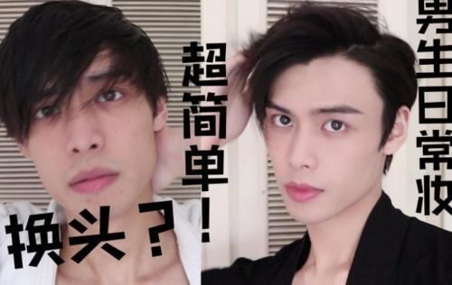 小帅|“世界最帅”的男孩长大了,并非浪得虚名,跟丁真意外撞脸