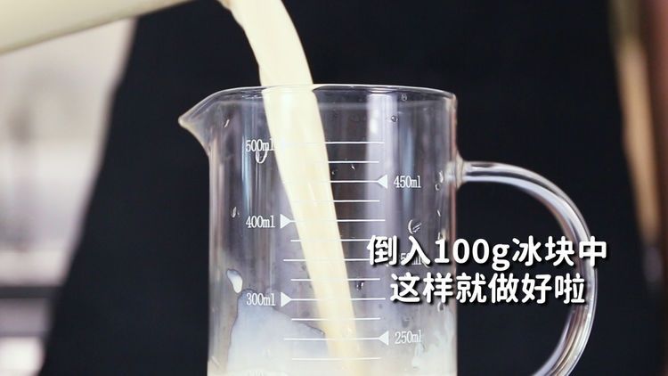 栀子花奶绿的做法，【暴小兔茶饮】免费奶茶教程