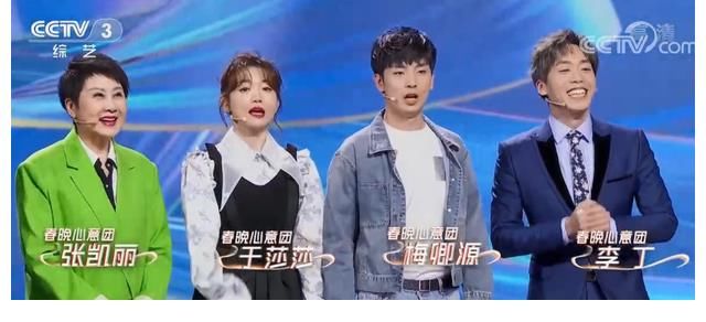 任鲁豫：作为春晚C位，竟然连第一届春晚主持人是刘晓庆都不知道