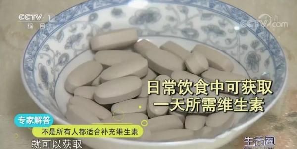 保健品|千万别拿养病当养生，毁掉你健康的正是这些“好习惯”