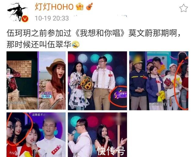 灯灯曝光好声音签约模式,冠军不签约就得给钱,还好单依纯跑得快