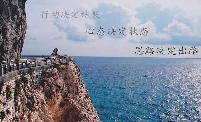 我的出路在哪里——读《华为管理者22法则》随感