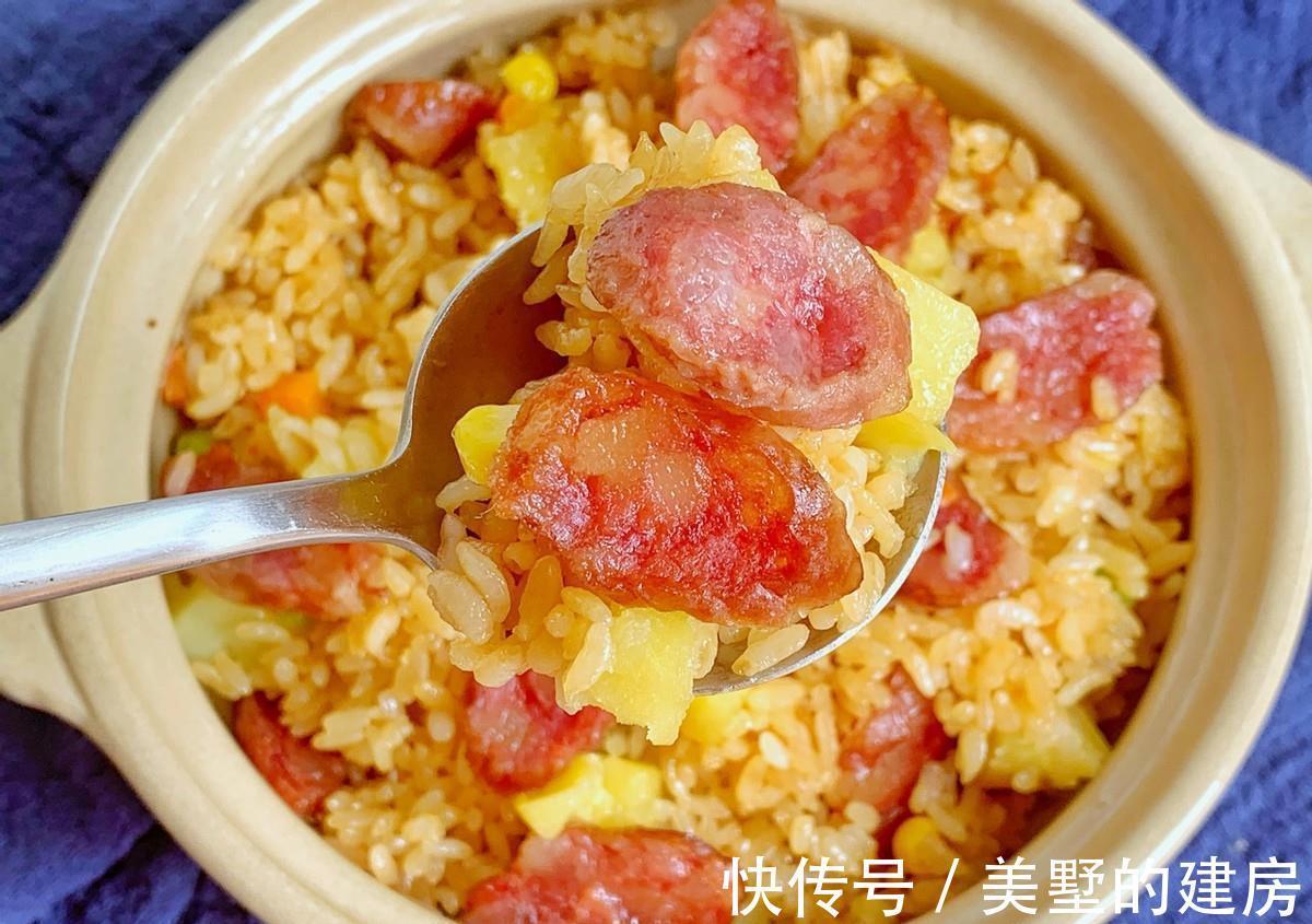 土豆|这是一道焖饭,腊肠搭配土豆,好吃还营养