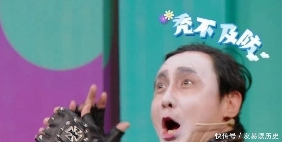 宋丹丹|演员集体“跳槽”,录制综艺笑声连连,为何大家不赞反而嘲讽?