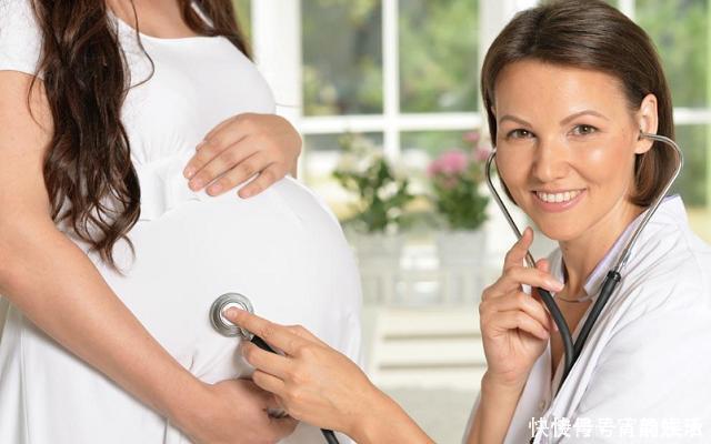 体质|子宫环境在很大程度决定婴儿体质，准妈妈你要善待它