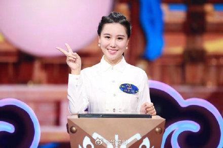 厉害了！90后重庆妹子获《中国诗词大会》亚军 还是名北大学霸