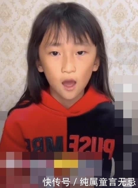 直播|05后小女孩直播化妆,秒变“小仙女”,90后老阿姨已哭晕