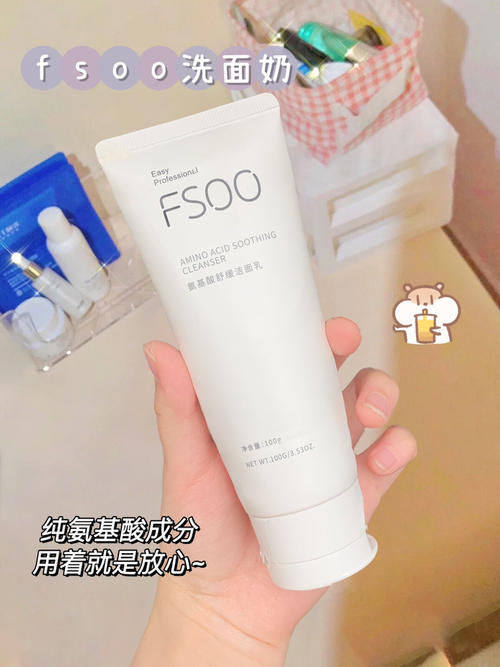 青春期用对护肤品！初高中生一周也能轻松提高颜值！