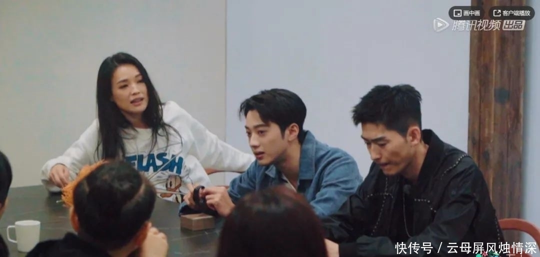 宋丹丹|《五十公里桃花坞》刚开播就撕起来了?