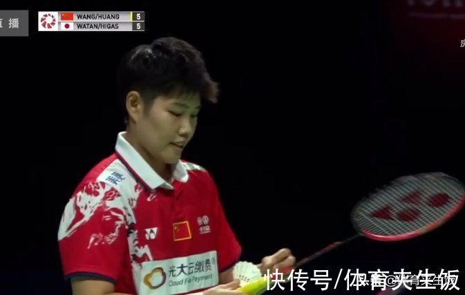 比分|夺冠热门出局！21-23！20-22！何冰娇无缘决赛，奥运冠军遭逆转