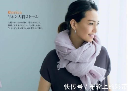 日杂 日杂精选的熟龄的穿搭,女人到了40岁,选择有气质的搭配,很重要!