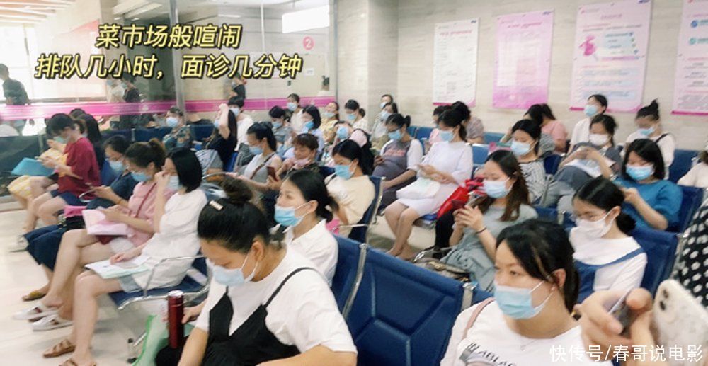 产检|孕妈不想生下“傻孩子”,孕期几项产检要按时做,忽视不得