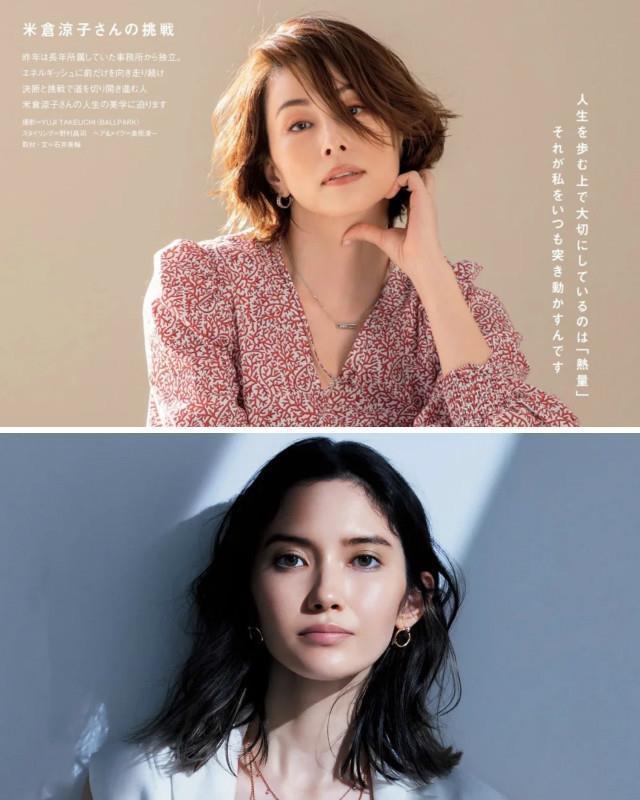 外翻 四五十岁的女人,发型该换了!下半年很火的3款“短发”,很气质