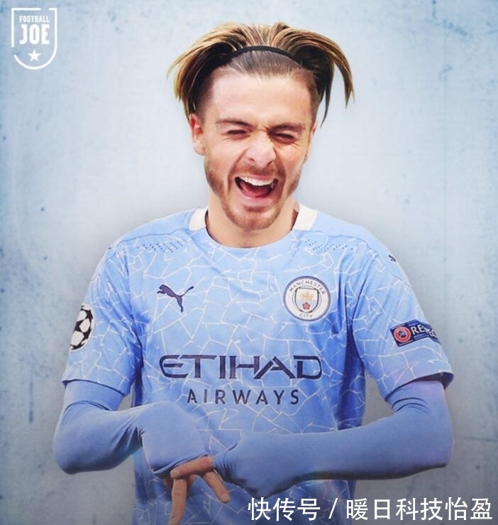 重建|曼城要大出血！無緣上賽季歐冠捧杯重建開啟，2億鎊砸K9+G10
