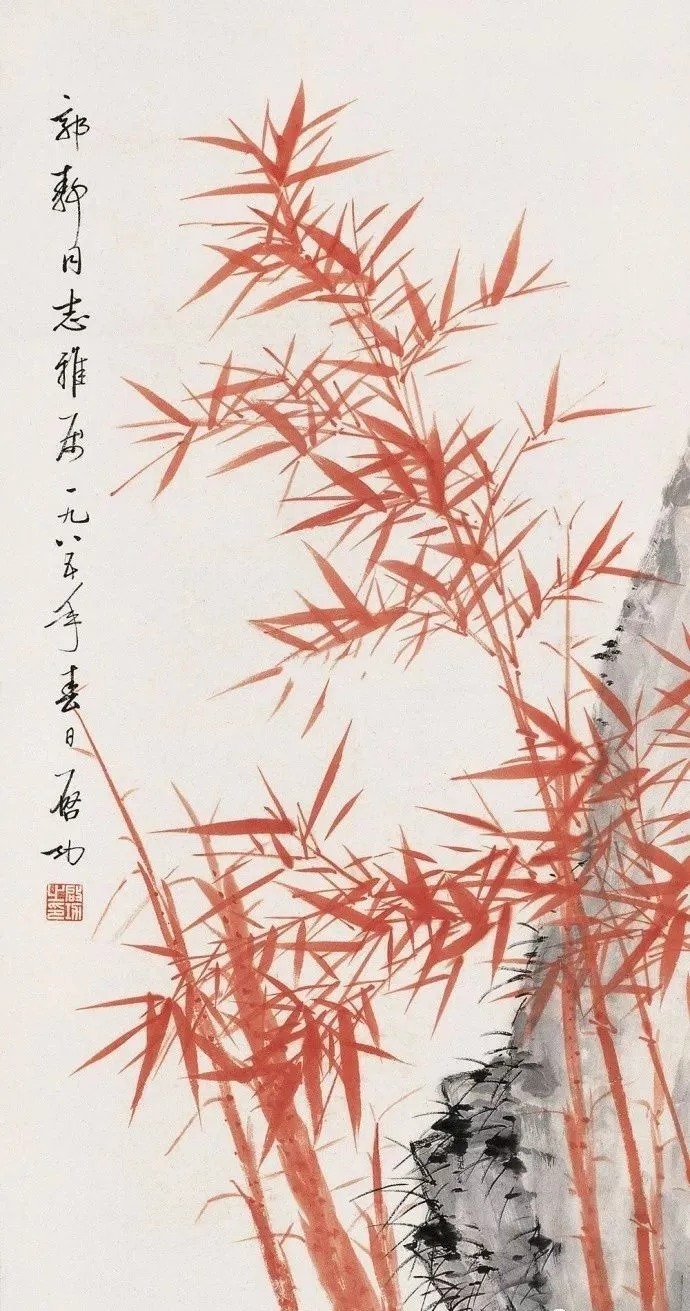 画竹@启功画竹大全,清秀至极!