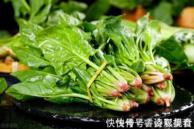 菠菜|这4种容易吃出结石的蔬菜，草酸含量一个比一个高，很多人不知道