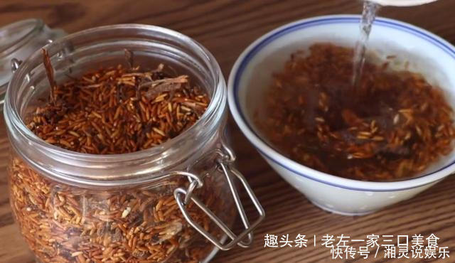 好喝|把大米炒糊泡茶喝,减脂刮油暖胃又消食,我家经常做,简单又好喝