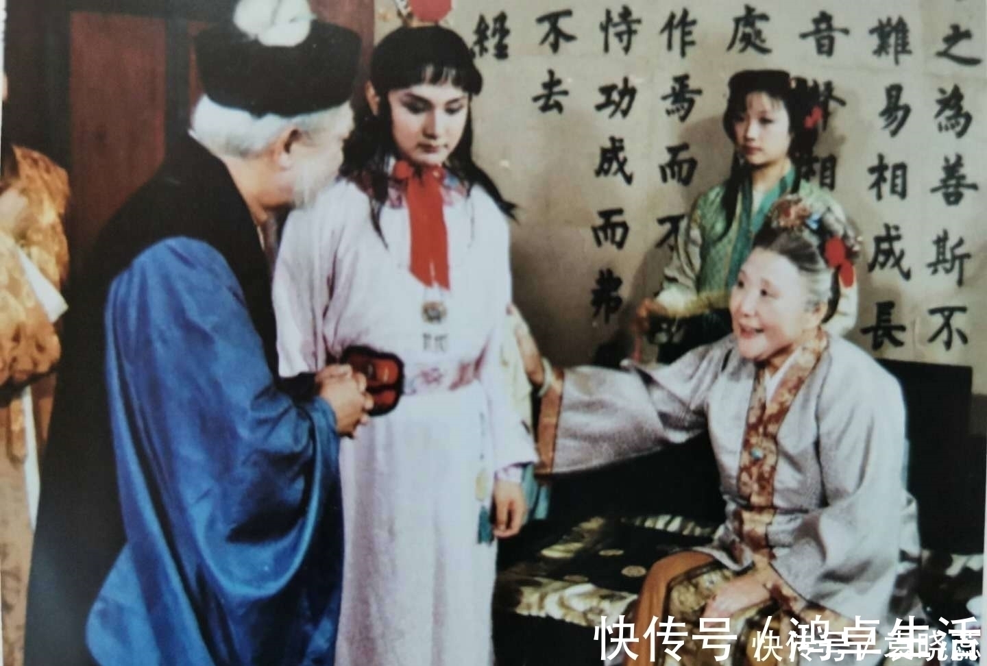 贾母$那个让黛玉不放心的女孩,才是红楼梦中最有情有义的人