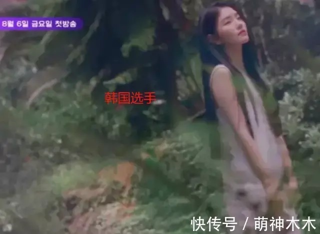 mnet|練習生曝韓國工作人員區別對待,選手見面抱頭痛哭,還遭惡意剪輯