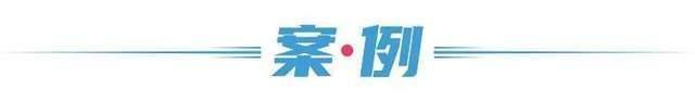 一夜抢空880万!中国最狠印钞机,终于开始收割年轻人了