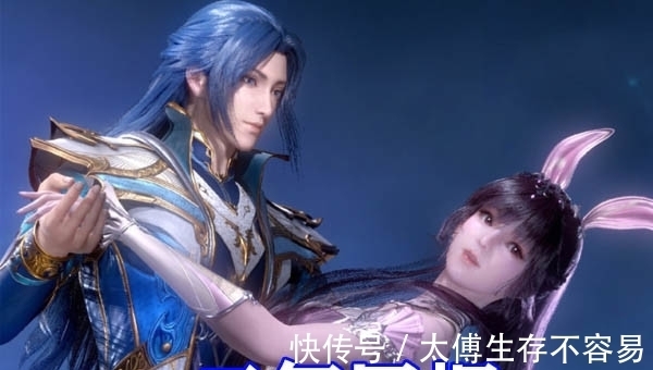 比比东|斗罗大陆:小舞第五季形象来袭,化身帅气美公子,和唐三异世相遇
