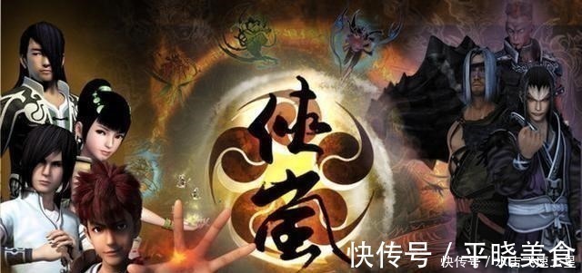 动画|这部从播出就顶着抄袭《火影忍者》名号的国漫,也许再无续集了!