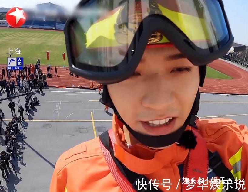 岳云鹏|岳云鹏自曝《极挑》导演让他装病停止录制，原因或和龚俊有关！