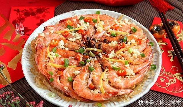 年夜饭我家少不了这道菜，10分钟上桌，好看好寓意，全家都爱吃！