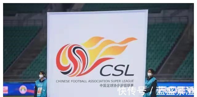 代价|足协限薪令4年变3次,国足每次惨败都要付出代价!